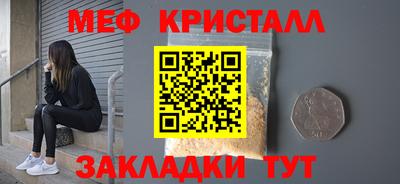 амфетамин Кингисепп