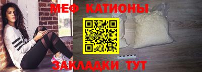 герыч Кимры