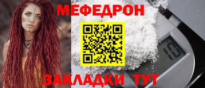 синтетический гашиш Кинель