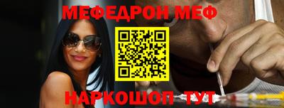 герыч Кимры