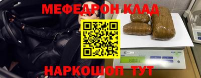 герыч Кимры