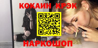 амфетамин Кингисепп