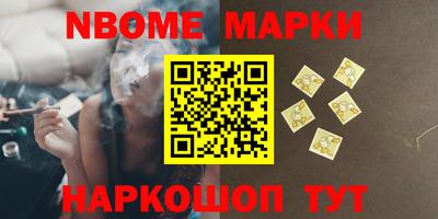 герыч Кимры