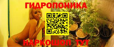 герыч Кимры