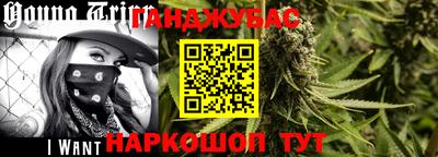 амфетамин Кингисепп