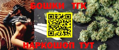 амфетамин Кингисепп