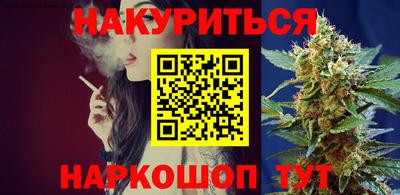герыч Кимры