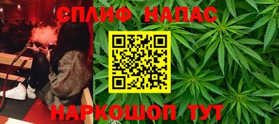 амфетамин Кингисепп