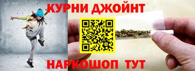 амфетамин Кингисепп