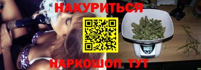герыч Кимры
