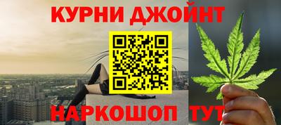 герыч Кимры