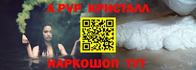 герыч Кимры