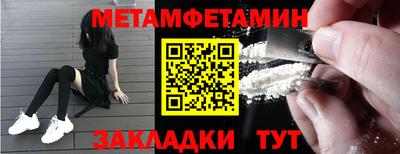 синтетический гашиш Кинель
