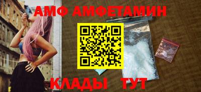 герыч Кимры