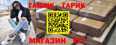 амфетамин Кингисепп