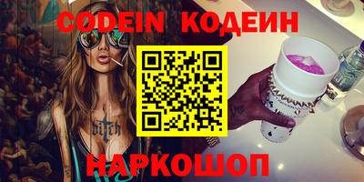 герыч Кимры