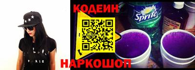 амфетамин Кингисепп