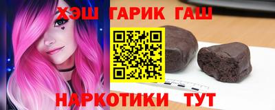 герыч Кимры