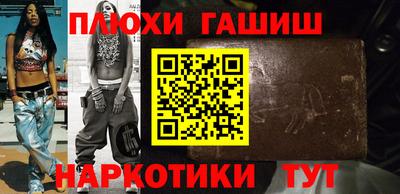 амфетамин Кингисепп
