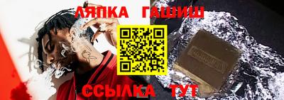 герыч Кимры