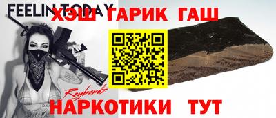 герыч Кимры