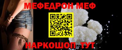 герыч Кимры