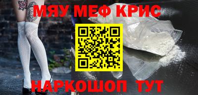 герыч Кимры
