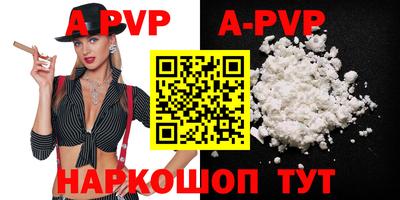 амфетамин Кингисепп