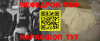 амфетамин Кингисепп