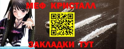 герыч Кимры