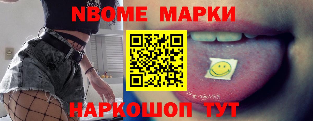 Великий Новгород  Лсд 25 экстази  Вход с VPN  ЛСД экстази ecstasy  ЛСД экстази кислота 